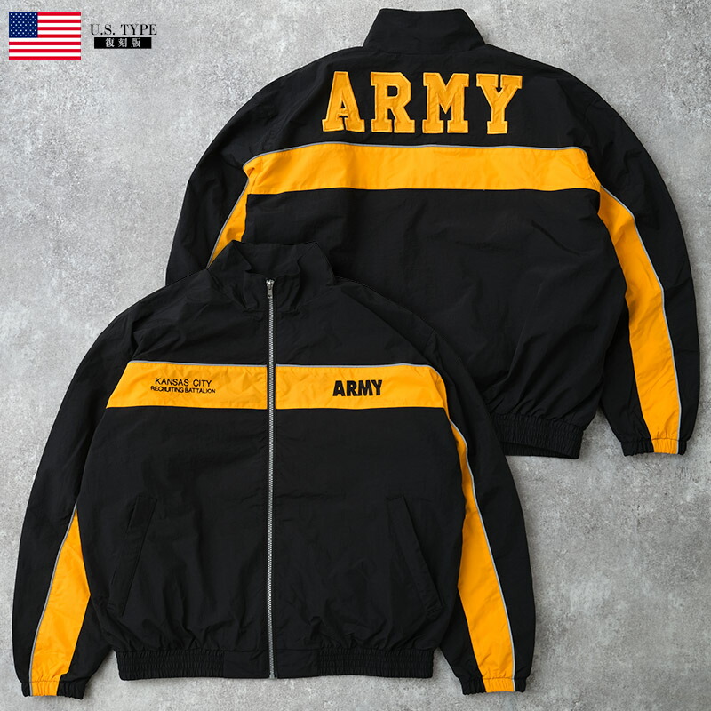 楽天市場】米軍 ARMY APFU トレーニングジャケット ナイロン 薄手