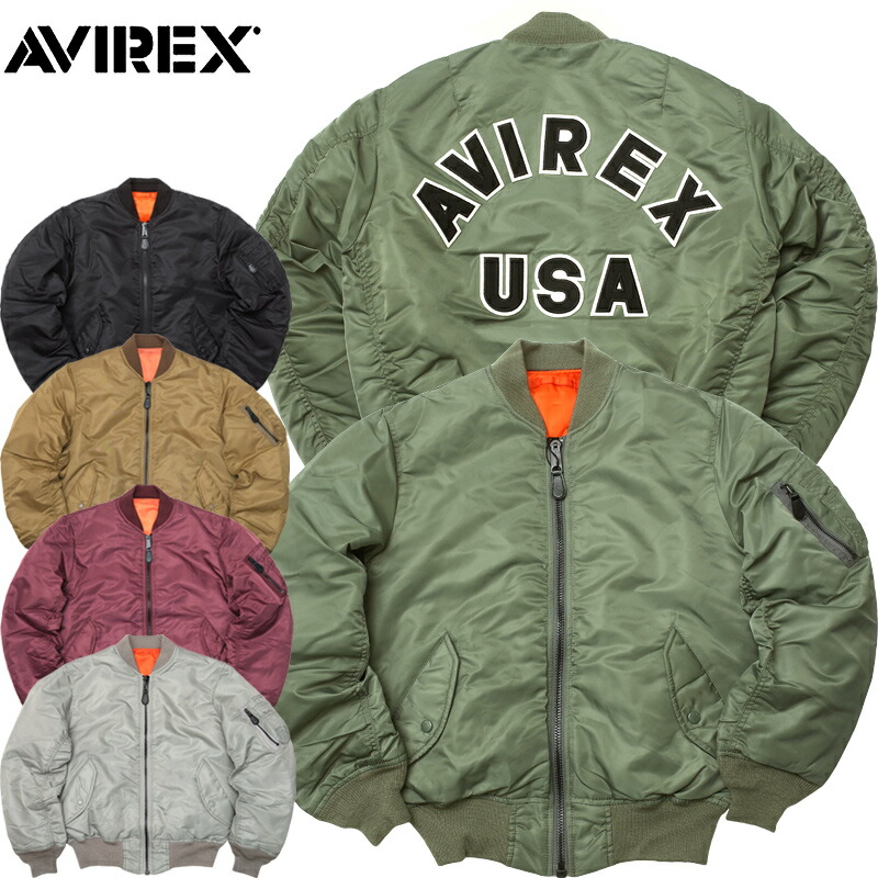 n2bジャケット　シルバー　AVIREX 楽天市場】AVIREX N－2B（コート・ジャケット｜メンズ