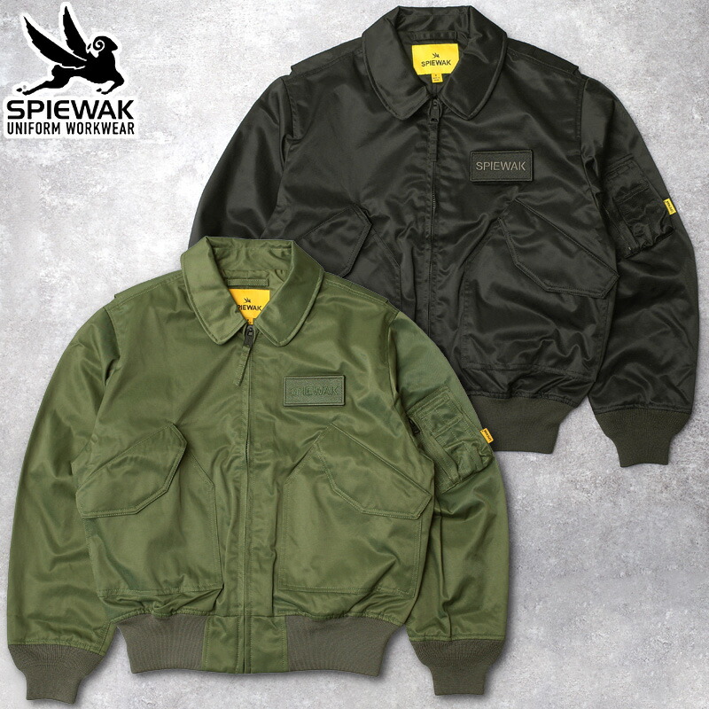 SPIEWAK スピワック #TO1022 CWU-36/P フライトジャケット CWU36P メンズ 男性 アウター ブルゾン ジャンパー カジュアル アメカジ 春 秋 冬