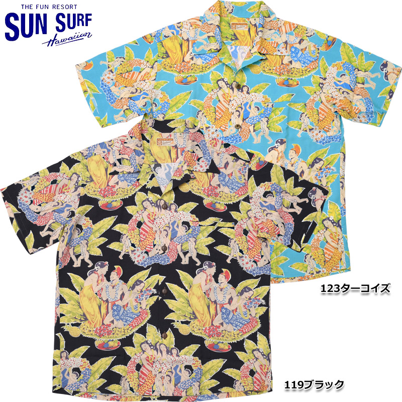 楽天市場】SUNSURF サンサーフ #SS38863 半袖 レーヨン アロハ