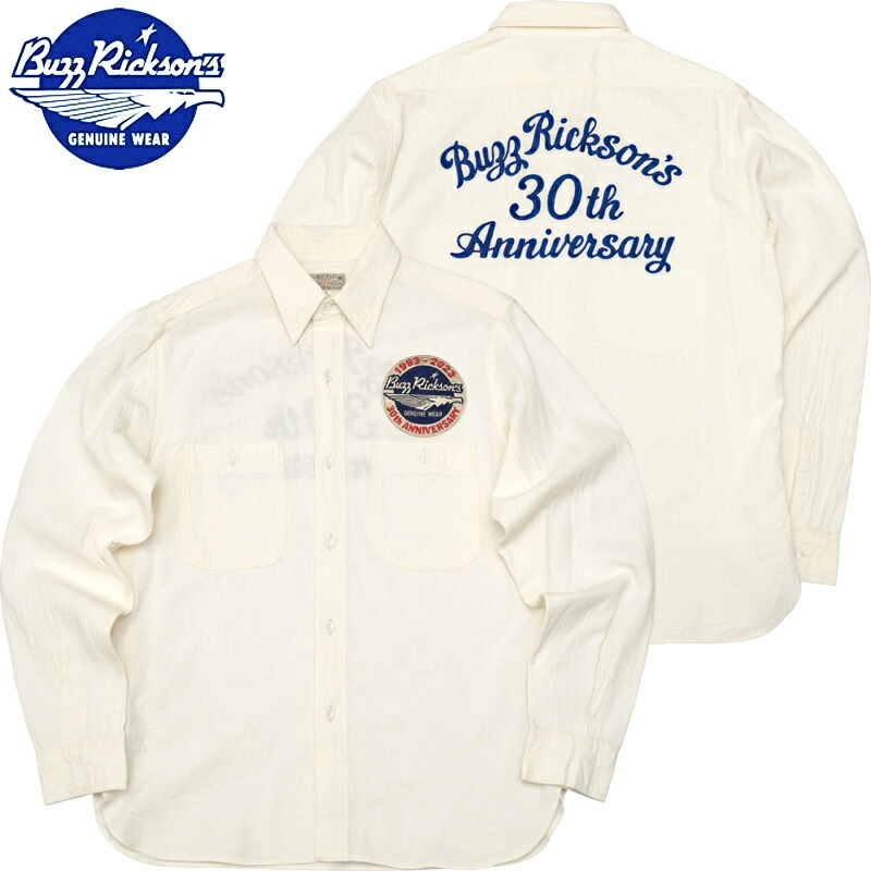 BUZZ RICKSON'S バズリクソンズ #BR29185 ホワイト シャンブレー ワークシャツ『BUZZ RICKSON'S 30th ANNIVERSARY MODEL WITH EMBROIDERED』 メンズ 男性 トップス 羽織 アメカジ ミリタリー 春 秋 冬｜SEABEES Military Mega Store