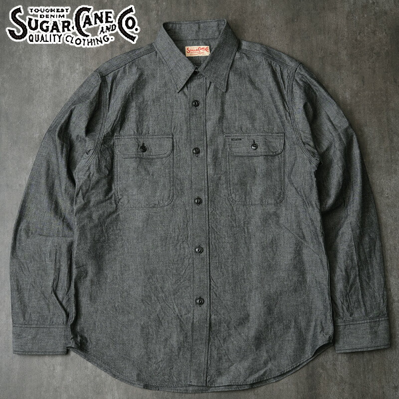 SUGARCANE シュガーケーン #SC29159 長袖 ブラックシャンブレー ワークシャツ メンズ 男性 トップス ロングスリーブ ワークウエア カジュアル アメカジ 黒 春 秋 冬 12,373円