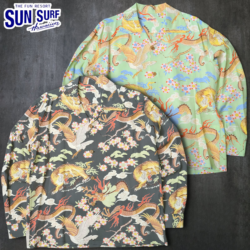SUN SURF サンサーフ アロハシャツ レーヨン XL SUN SURF サンサーフ アロハ 2024 スペシャルエディション