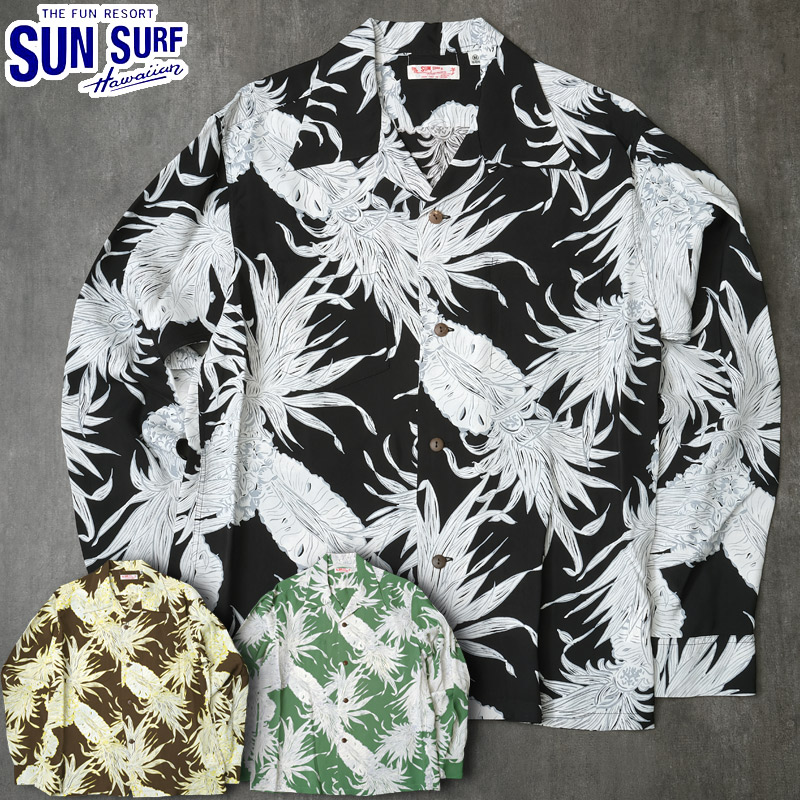 楽天市場】SUN SURF サンサーフ ISLAND PINEAPPLE アイランド