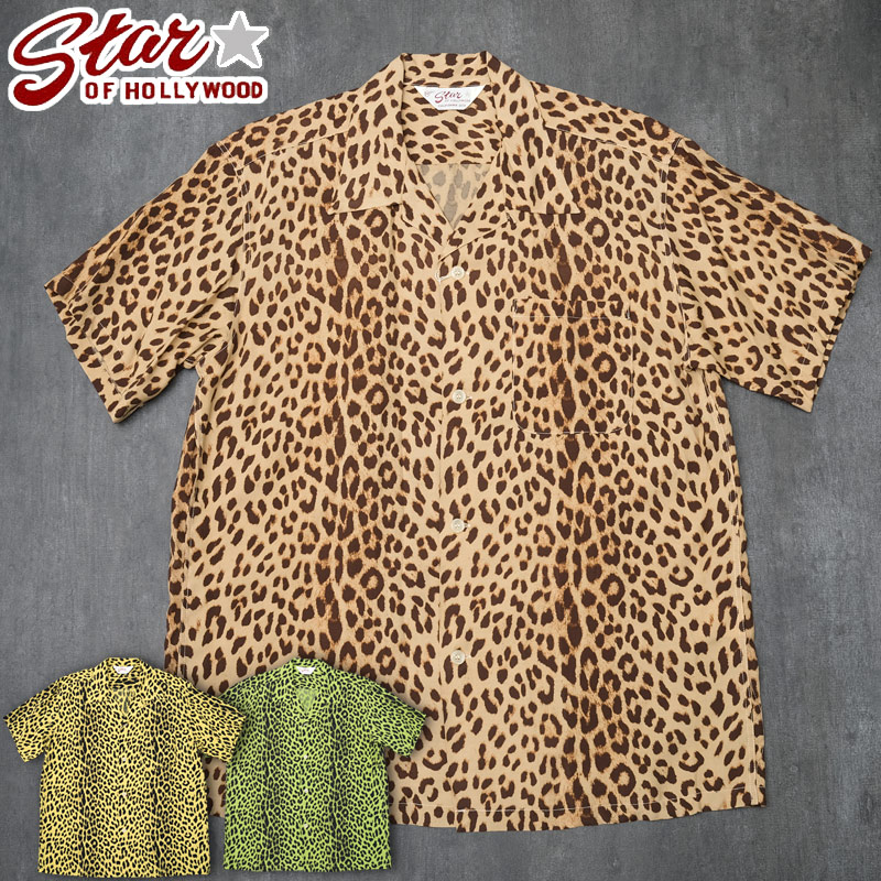 STAR OF HOLLYWOOD スターオブハリウッド #SH39490 半袖 ハイデンシティ レーヨン オープンシャツ『LEOPARD』 メンズ 男性 SUNSURF サンサーフ ショートスリーブ カジュアル アメカジ ロック ヒョウ柄 豹 レオパード ヴィンテージ風 春 夏