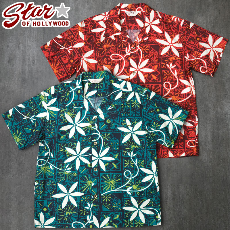 楽天市場】SUN SURF / STAR OF HOLLYWOOD / Lot No. SH39498