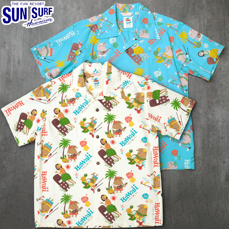 SUNSURF サンサーフ #SS39537 半袖 コットンシアサッカー オープンシャツ『TRIP TO HAWAII” by 柳原良平 with MOOKIE』 アロハ ハワイアンシャツ メンズ 男性 開襟 トップス ショートスリーブ カジュアル アメカジ ヴィンテージ風 アンクルトリス 春 夏 海