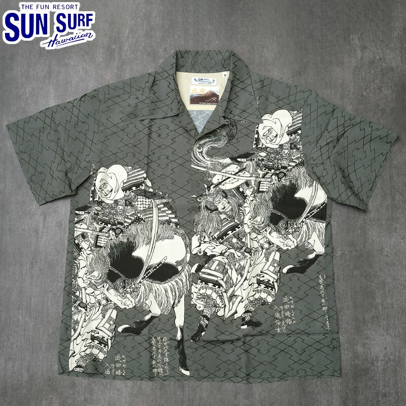 楽天市場】SUN SURF サンサーフ シャツ 桃太郎 舌切り雀 柄
