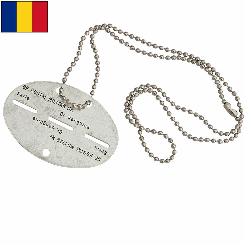 〜50's FRENCH MILITARY ドッグタグ ブレスレット 70'sドッグタグブレスレット | BUTTON WORKS - K2APARTMENT/茨城