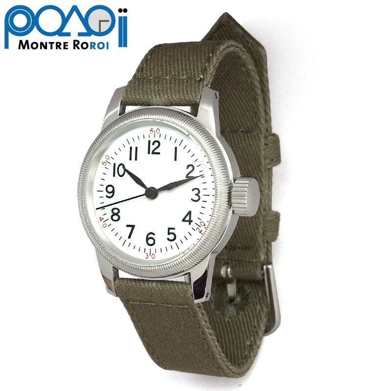 楽天市場】MONTRE ROROI モントルロロイ A-17 ヴィンテージ 布