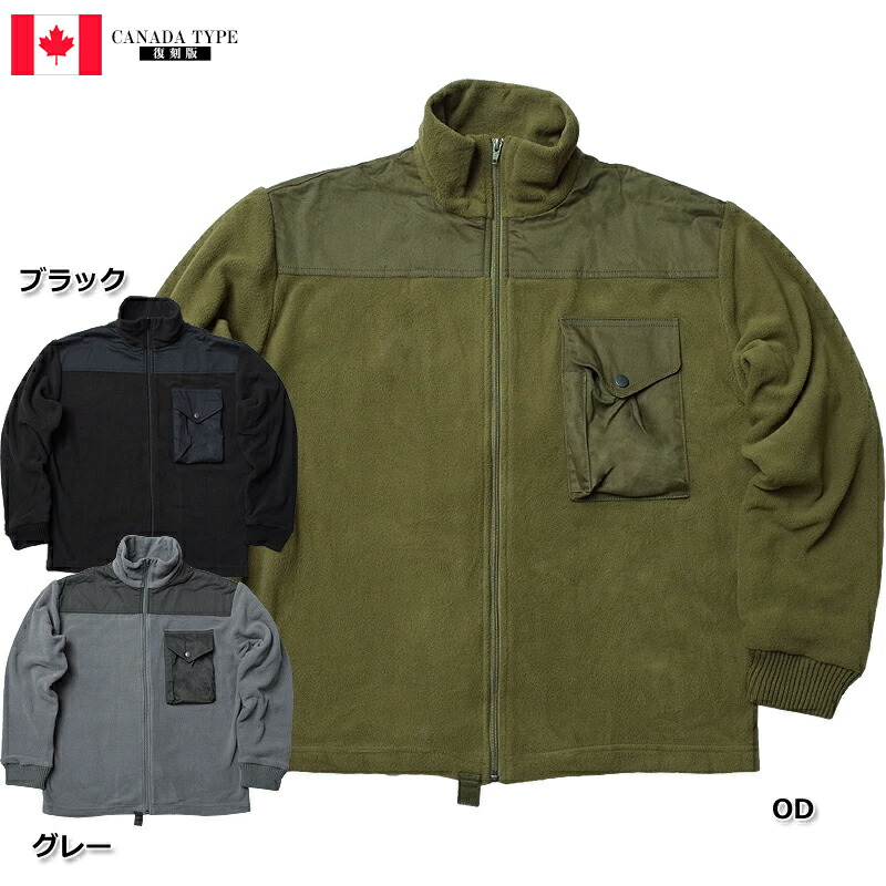 Y's ミリタリーパーカー　M-51 M-65 モッズコート　カーキ Y's ミリタリーパーカー M-51 M-65 モッズコート カーキ 50s M