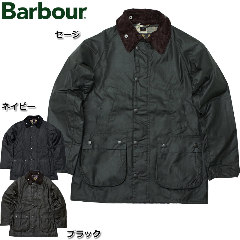 BEAMS別注 / Barbour washed BEDALE SL サイズ40 BEAMS F（ビームスF）【別注】Barbour / OLD BEDALE ウォッシュ