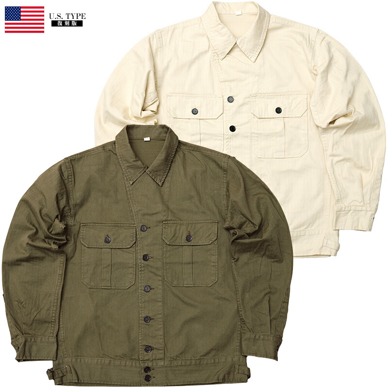 楽天市場】米軍タイプ M-43 HBTジャケット JJ316YN メンズ 男性