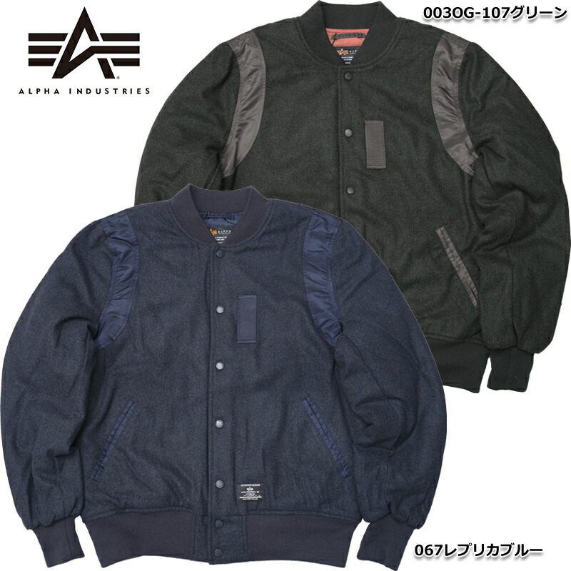 楽天市場】20%OFF！□ALPHA社 アルファ ＃TA0717 リバーシブル