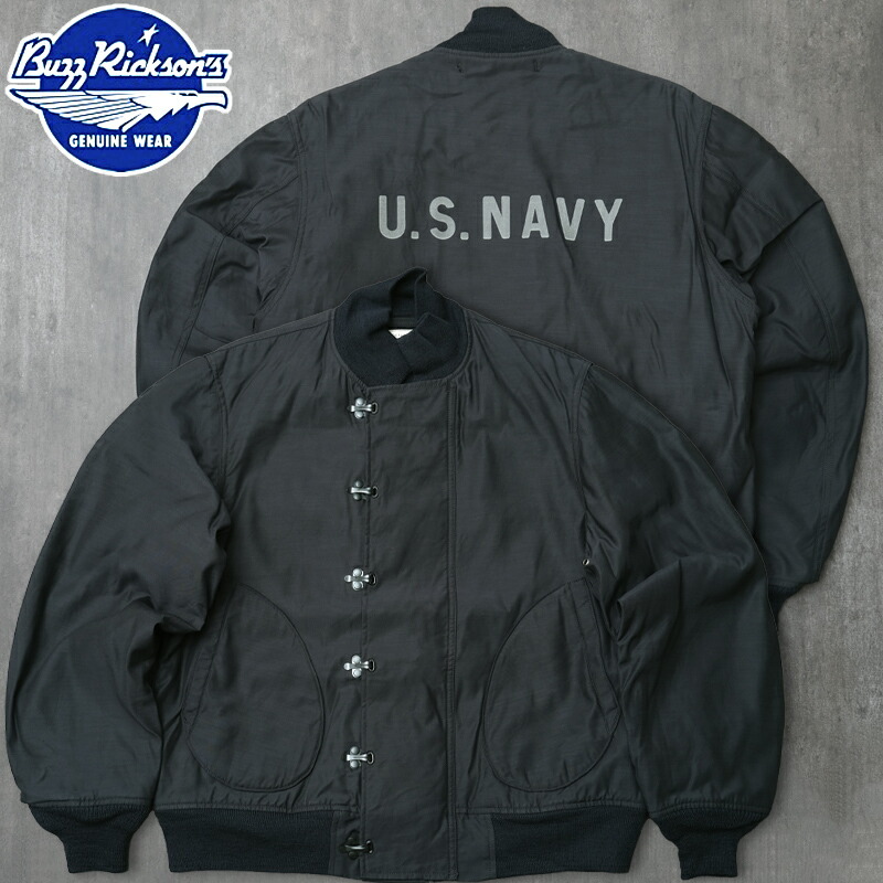 楽天市場】No.BR13580 BUZZ RICKSON'Sバズリクソンズtype DECK HOOK