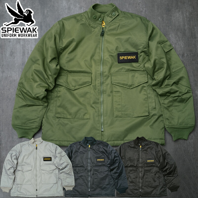 【希少】【おまけ付き】 スピワック ゴールデンフリース ナイロンジャケット 38 楽天市場】SPIEWAK （スピワック） GOLDEN FLEECE （ゴールデン