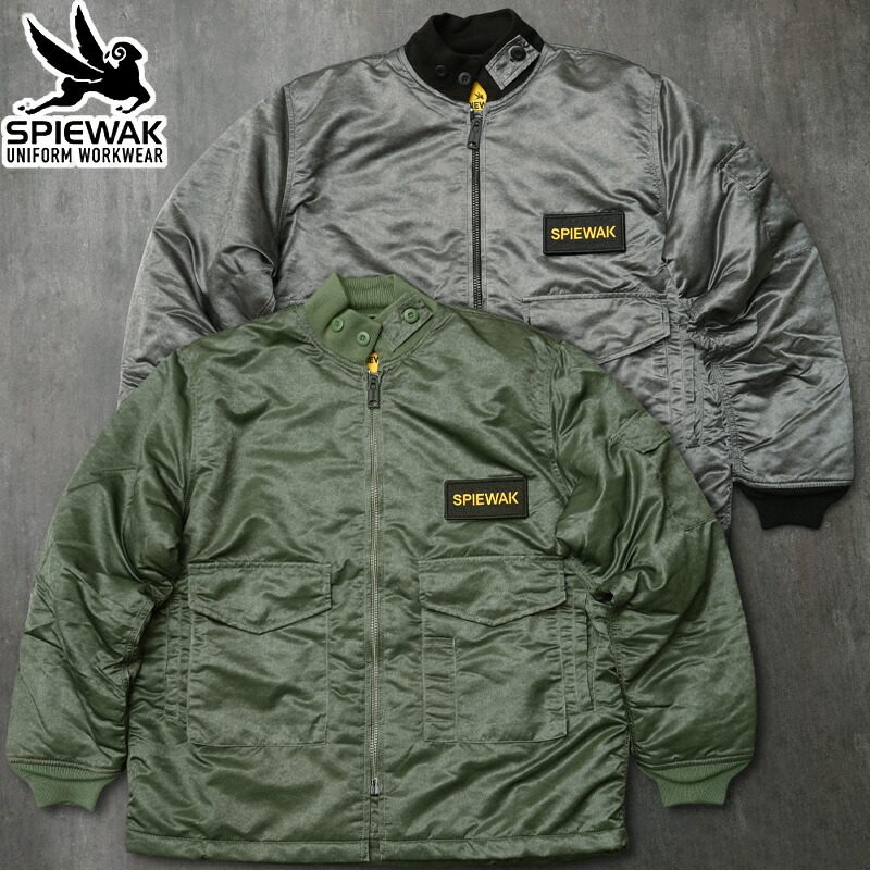 SPIEWAK CPW-45／コリンス MA-1 2点 SPIEWAK CPW-45／コリンス MA-1 2点 Vintage Spiewak
