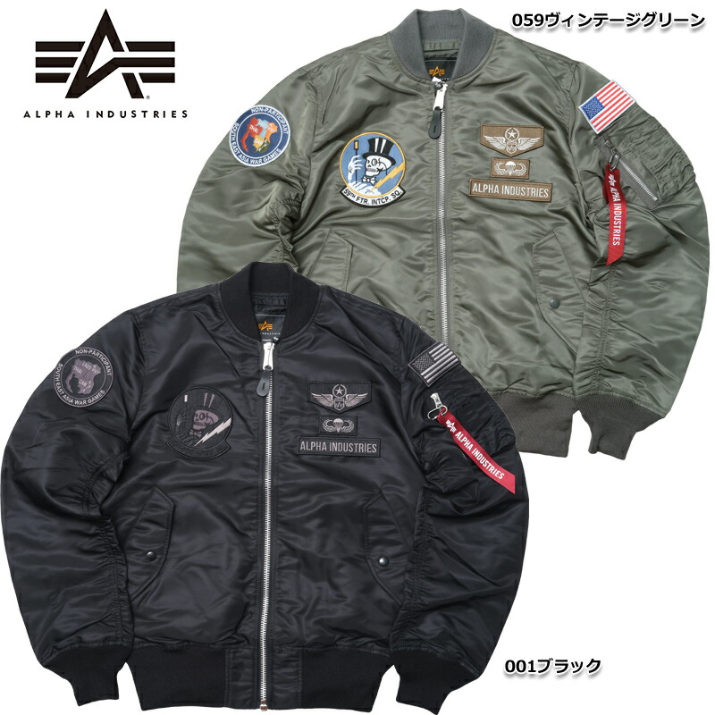 【楽天市場】ALPHA社 アルファ #TA0222 CWU-36P CORE SPEC U.S.サイズ フライトジャケット メンズ 男性 ミリタリー  アウター CWU36P ライトゾーン ブルゾン パッチ : SEABEES Military Mega Store