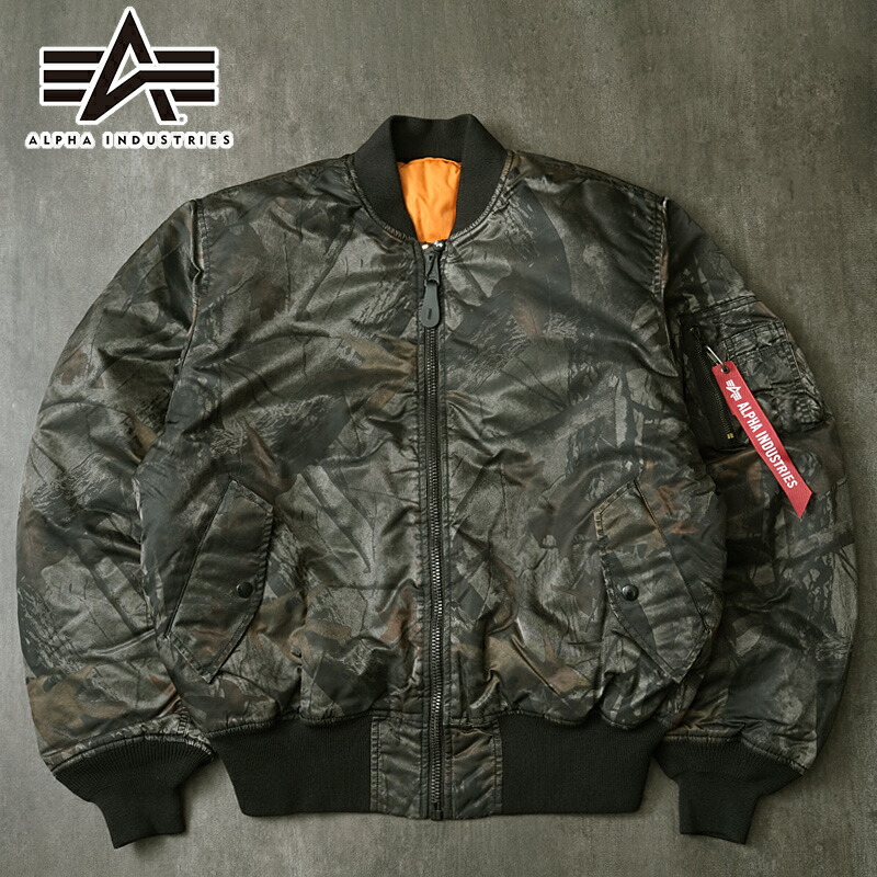 【即完売☆試着のみ】エアフォース LOGO SCRATCH MA-1ジャケット 2412111249271.jpg