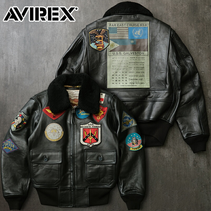 さんちゃん　AVIREX TOPGUN アヴィレックス AVIREX TOP GUN MA－1 CUSTOM / トップガン MA