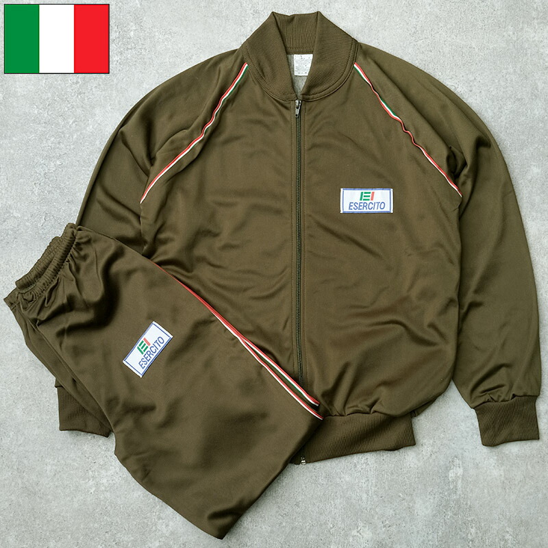 楽天市場】西ドイツ軍 トレーニングジャージ USED JJ038UN
