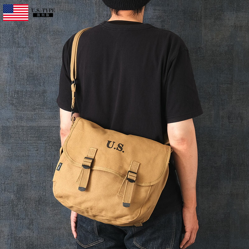 仏軍 弾帯 ガスマスクバッグ 鉄帽 偽装網 ヘルメット偽装網 - M☆Factory online shop