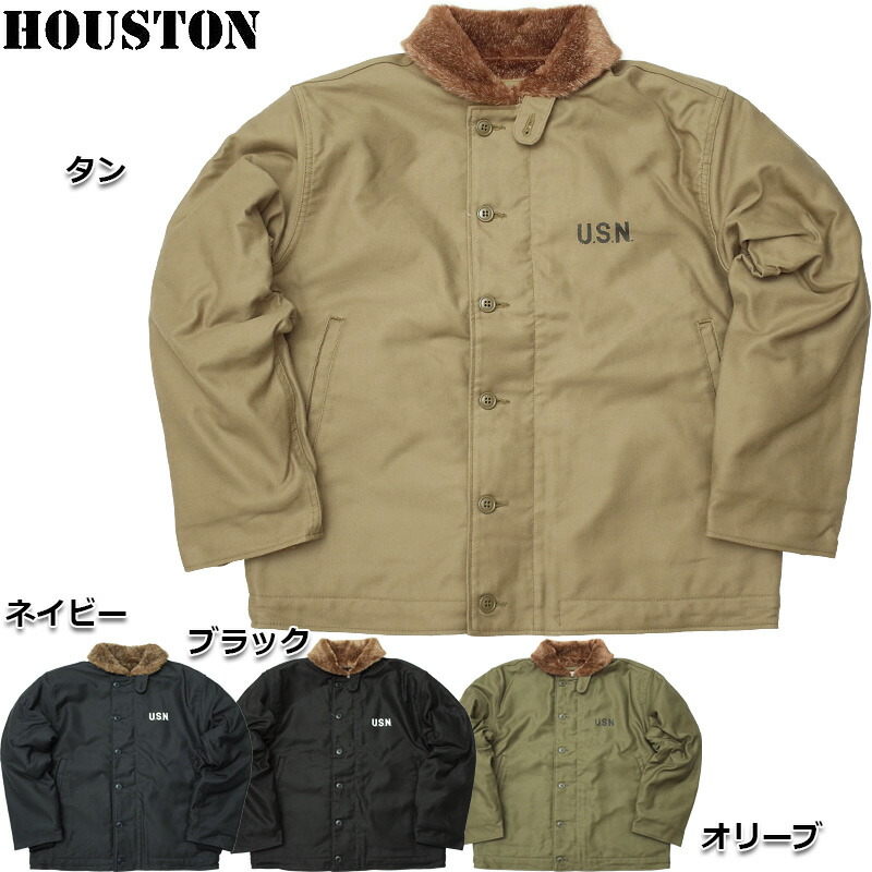 楽天市場】HOUSTON ヒューストン N-1 デッキジャケット N1 DECK JACKET