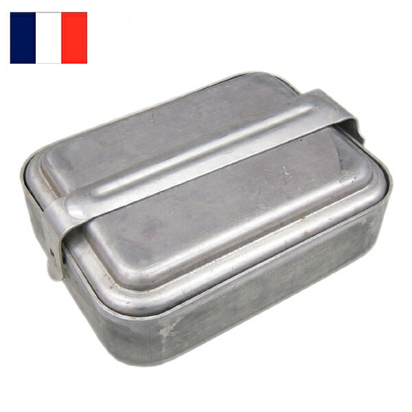 フランス軍 メスキット M52 アルミ製 3点セット 2304130034491.jpg