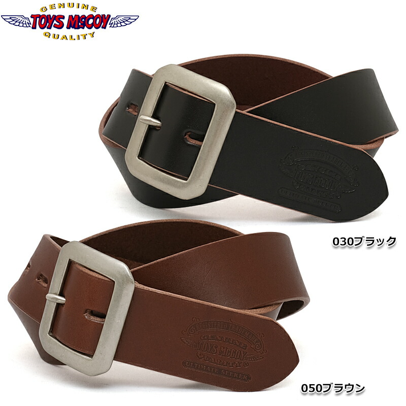 ザリアルマッコイズ　buco motorcycle ベルト　32 ブラウン BUCO MOTORCYCLE BELT / SAF-T-FLASH | BELT | The Real McCoy's