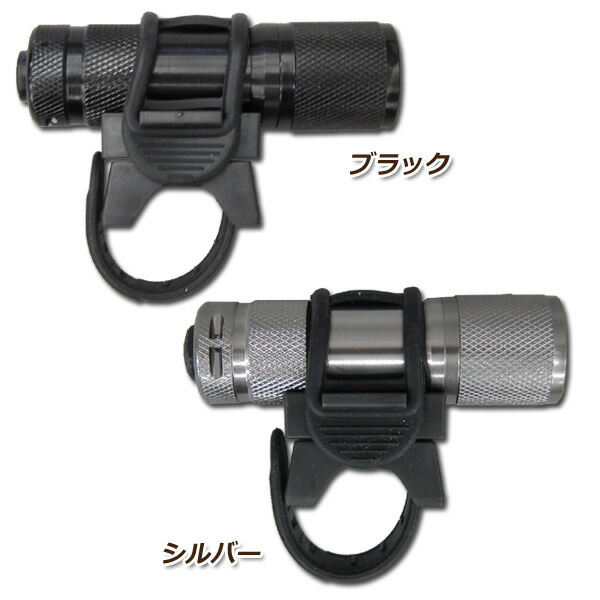 楽天市場】Ammonite アンモナイト 車速反応型自転車用 オート