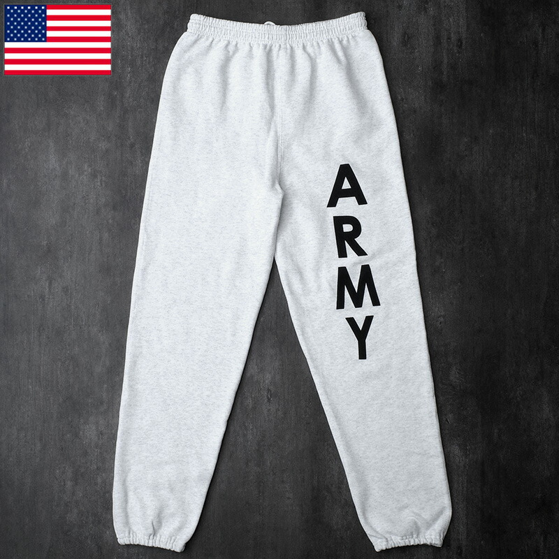 米軍 U.S.ARMY スウェットパンツ 杢ホワイト SOFFE デッドストック PP478NN アメリカ軍 米陸軍 US GI フィジカル フィットネス スポーツウェア トレーニング ランニング ズボン ソフィー 裏起毛 保温 白 カジュアル 男性 メンズ 実物ミリタリー 軍モノ 軍物 未使用品