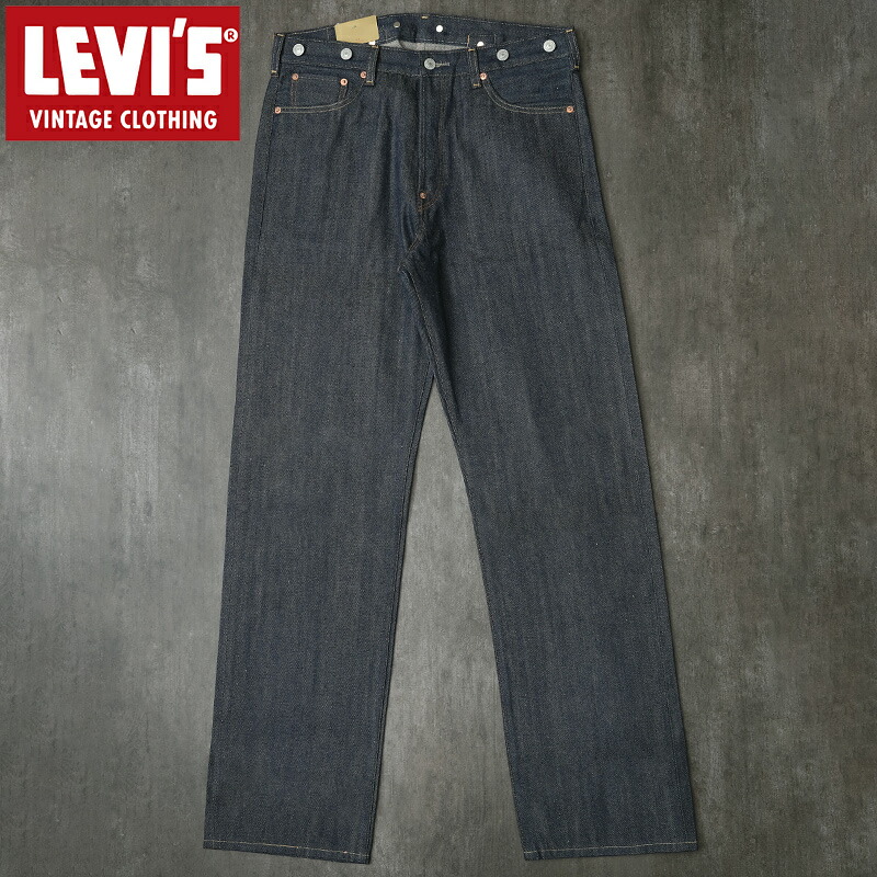 楽天市場】ノベルティープレゼント Levi's リーバイス #335010049