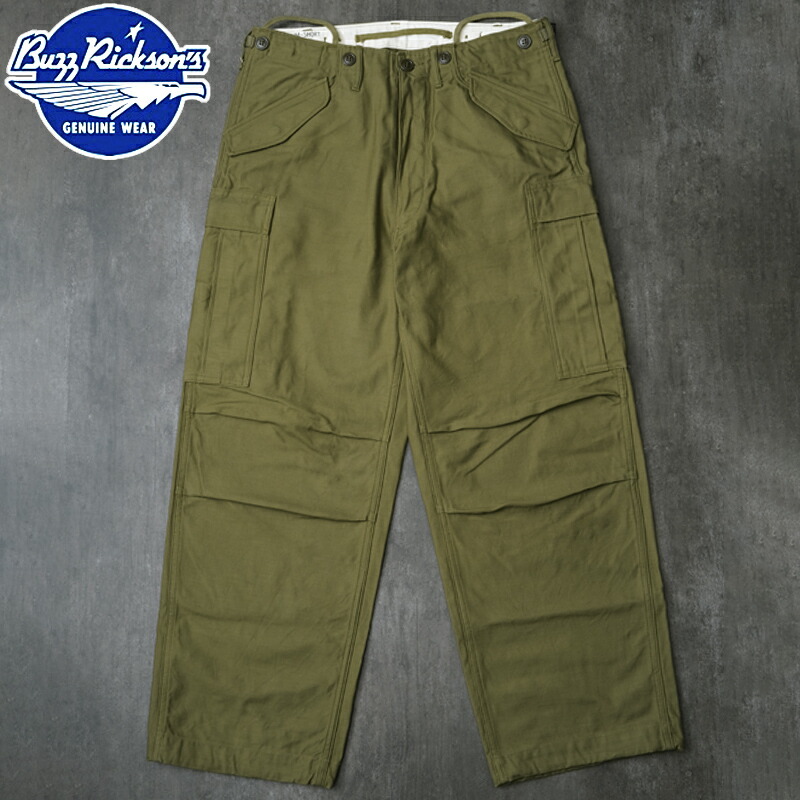 アメリカ軍　m1951ショートパンツ　サイズm〜lぐらい　トラウザー 太めのシルエットが新鮮！【アメリカの軍服】陸軍M51ウール