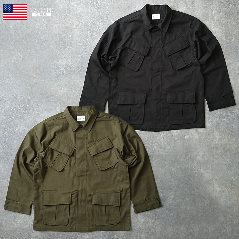 アメリカ軍実物　ジャングルファティーグジャケット　中期型 楽天市場】米軍タイプ ジャングルファティーグジャケット 4th