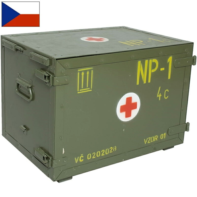 フランス軍 メディカルボックス ミリタリー フランス軍 メディカルボックス アルミケース アルミ缶 通気孔
