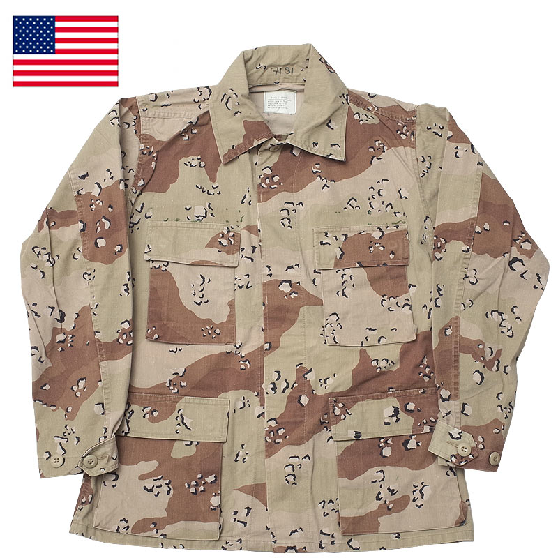 未使用 米軍実物 タグ付き フード付き ポンチョ 簡易タープ 迷彩 ミリタリー 2304151816311.jpg