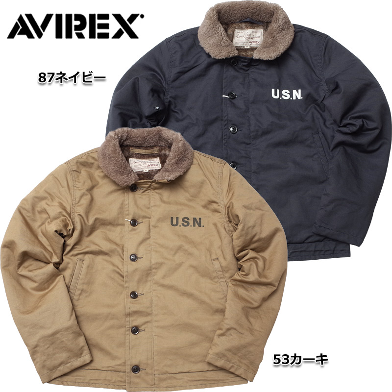 ☆美品☆脱着式②WAY仕様❕HYSユース♪【US海軍/A-1 デッキジャケット