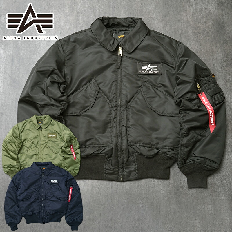 楽天市場】デッドストック □ 14年製 米軍実物 CWU-45P フライト