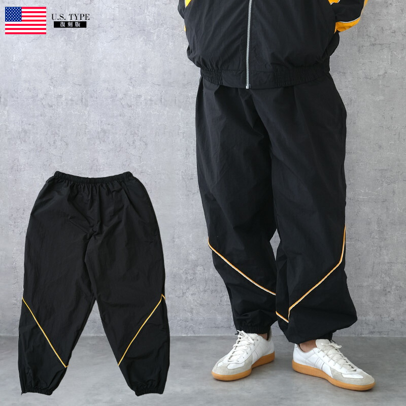楽天市場】米軍タイプ AIR FORCE PTU ジャージパンツ PP476YN エア