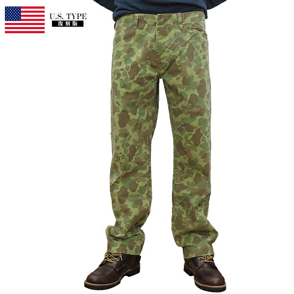 カモフラ米軍カーゴパンツ 楽天市場】米軍タイプ USMC P1941 ダックハンターカモパンツ