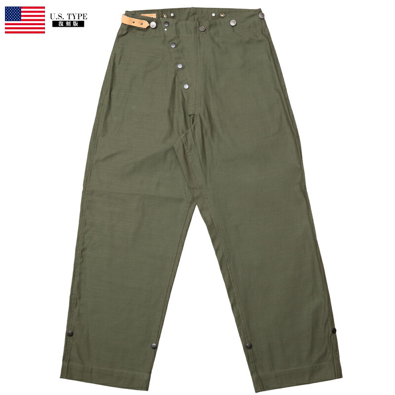 M43HBTジャケットパンツ　m43fj 楽天市場】米軍タイプ M-43 HBTパンツ PP374YN M43パンツ メンズ
