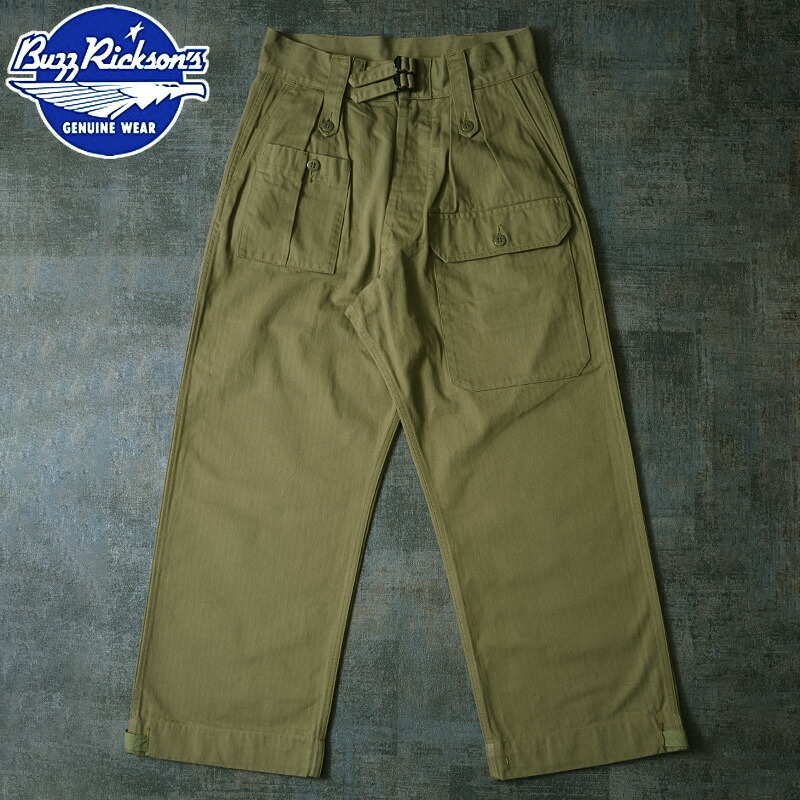26N3 バズリクソンズ BUZZ RICKSON’S カーゴパンツ カモフラ 26N3 バズリクソンズ BUZZ RICKSON'S カーゴパンツ カモフラ BUZZ