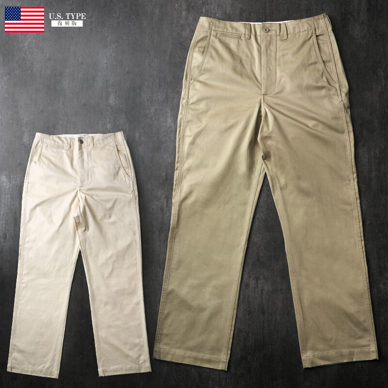 Sapeur チノパンツ Chino Pants - Stretch Ankle Cut / チノストレッチアンクル
