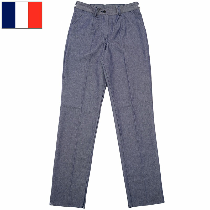 フランス軍 デニムパンツ レディース デッドストック PP009NN 海軍 NAVY ブルー ワークパンツ ジーンズ Gパン ジーパン ズボン トラウザーズ コットンポリエステル ワイド 薄手 女性 男性 実物軍用放出品 実物ミリタリー 軍モノ 軍物|SEABEES Military Mega Store