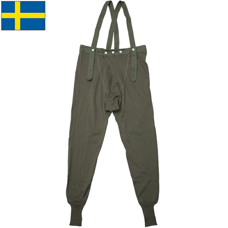 楽天市場】ベルギー軍 1950 ウール ライディングパンツ デッドストック
