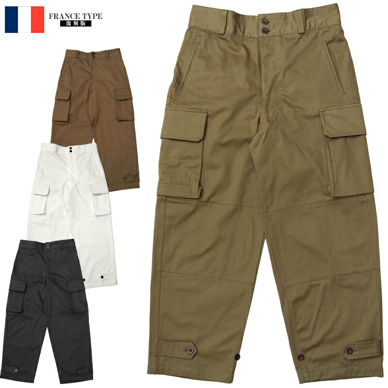 楽天市場】米軍 ヘリクルーパンツ ノーメックス オリーブ デッド