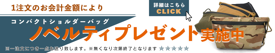 楽天市場】米軍タイプ C.P.O ウールシャツ ジャケット ブラック グレー