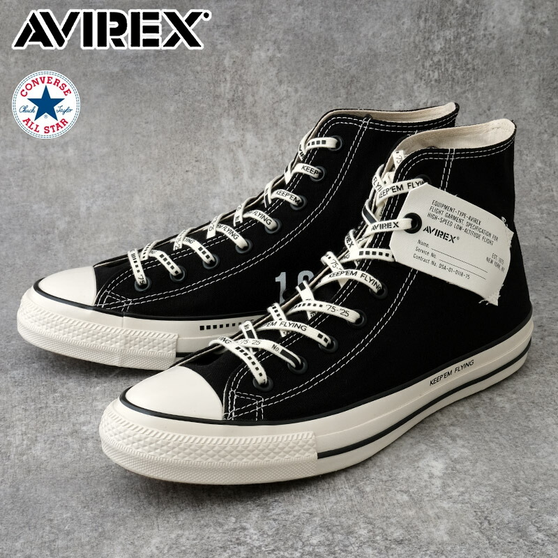 楽天市場】CONVERSE コンバース サイズ:27.0cm UNITED ARROWS