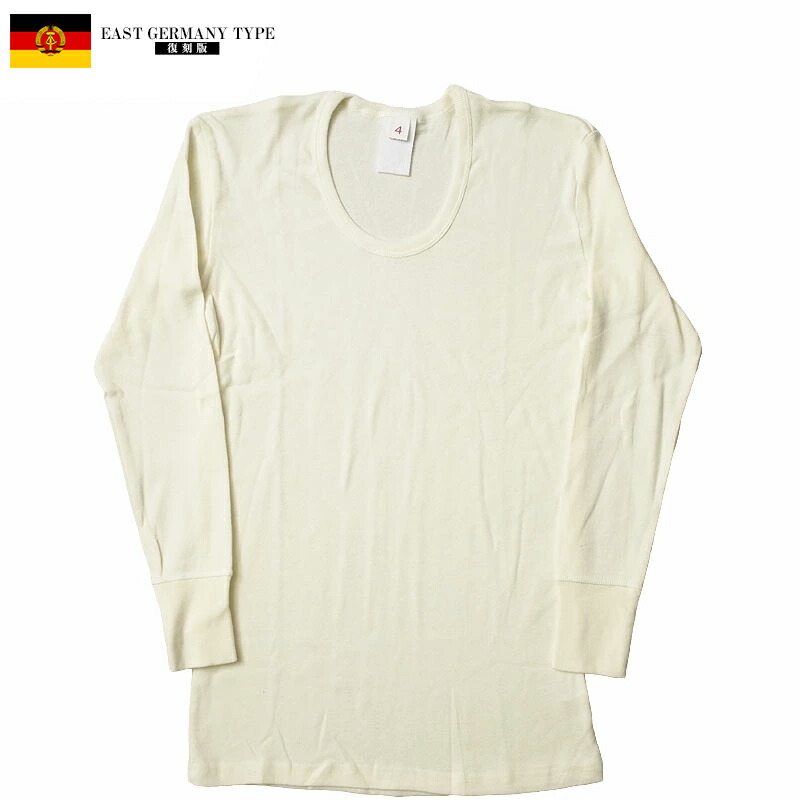 東ドイツ軍 adidas Uネックカットソー 5 アンダーシャツ ミリタリー 東ドイツ軍 adidas Uネックカットソー 5 アンダーシャツ
