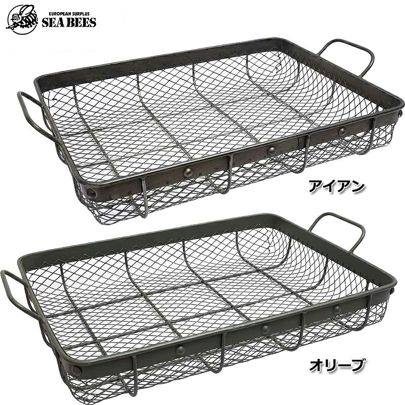 楽天市場】メッシュバスケット Lスチールボックス 金属製BOX